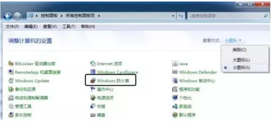 長沙網(wǎng)站設(shè)計(jì)|長沙手機(jī)網(wǎng)站|長沙軟件公司|湖南軟件開發(fā)|長沙軟件定制|長沙軟件開發(fā)|湖南軟件公司|長沙微信小程序|長沙網(wǎng)絡(luò)公司|長沙軟件外包公司|長沙競價(jià)托管