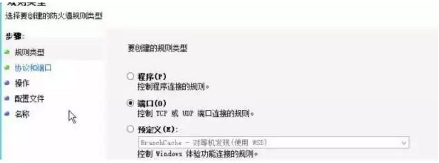 長沙網(wǎng)站設(shè)計(jì)|長沙手機(jī)網(wǎng)站|長沙軟件公司|湖南軟件開發(fā)|長沙軟件定制|長沙軟件開發(fā)|湖南軟件公司|長沙微信小程序|長沙網(wǎng)絡(luò)公司|長沙軟件外包公司|長沙競價(jià)托管