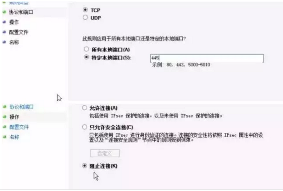 長沙網(wǎng)站設(shè)計(jì)|長沙手機(jī)網(wǎng)站|長沙軟件公司|湖南軟件開發(fā)|長沙軟件定制|長沙軟件開發(fā)|湖南軟件公司|長沙微信小程序|長沙網(wǎng)絡(luò)公司|長沙軟件外包公司|長沙競價(jià)托管