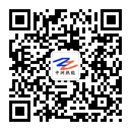 湖南中洲節(jié)能科技微信公眾號(hào)|長(zhǎng)沙網(wǎng)站設(shè)計(jì)|長(zhǎng)沙手機(jī)網(wǎng)站|長(zhǎng)沙軟件公司|湖南軟件開(kāi)發(fā)|長(zhǎng)沙軟件定制|長(zhǎng)沙軟件開(kāi)發(fā)|長(zhǎng)沙微信小程序|長(zhǎng)沙網(wǎng)絡(luò)公司|長(zhǎng)沙軟件外包公司|長(zhǎng)沙競(jìng)價(jià)托管