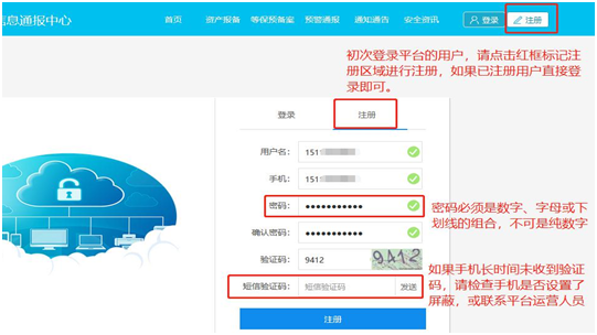 長(zhǎng)沙網(wǎng)站設(shè)計(jì),長(zhǎng)沙做網(wǎng)站-簡(jiǎn)界科技 長(zhǎng)沙網(wǎng)站設(shè)計(jì),長(zhǎng)沙做網(wǎng)站-簡(jiǎn)界科技
