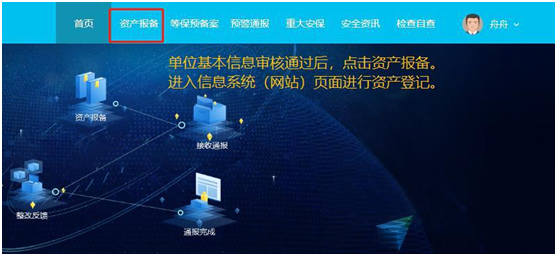 長(zhǎng)沙做網(wǎng)站,長(zhǎng)沙網(wǎng)站制作-簡(jiǎn)界科技 長(zhǎng)沙做網(wǎng)站,長(zhǎng)沙網(wǎng)站制作-簡(jiǎn)界科技
