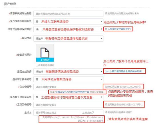 長(zhǎng)沙網(wǎng)站制作-簡(jiǎn)界科技 長(zhǎng)沙網(wǎng)站制作-簡(jiǎn)界科技
