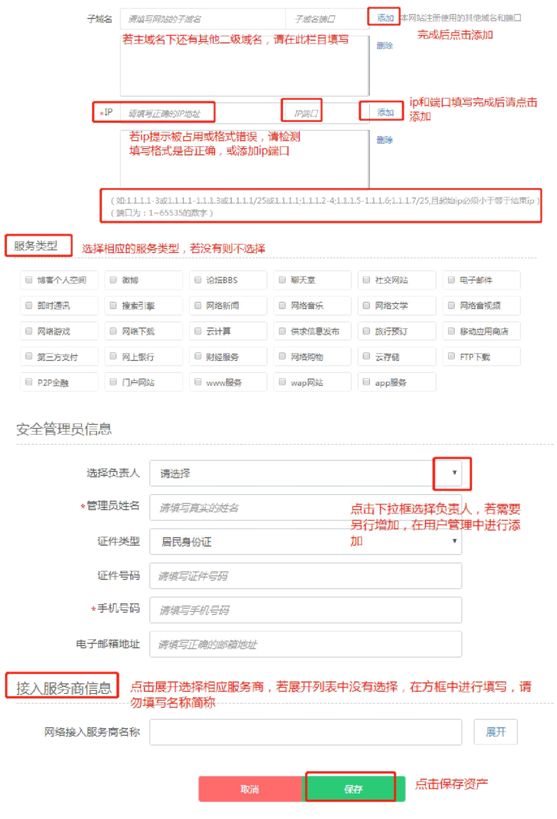 長(zhǎng)沙網(wǎng)站設(shè)計(jì)-簡(jiǎn)界科技 長(zhǎng)沙網(wǎng)站設(shè)計(jì)-簡(jiǎn)界科技