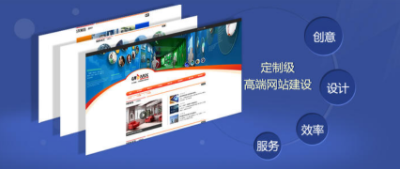長(zhǎng)沙網(wǎng)站設(shè)計(jì),長(zhǎng)沙網(wǎng)站制作,長(zhǎng)沙做網(wǎng)站 長(zhǎng)沙網(wǎng)站設(shè)計(jì),長(zhǎng)沙網(wǎng)站制作,長(zhǎng)沙做網(wǎng)站