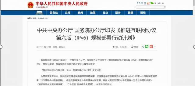 長沙做網站,長沙網站制作設計-簡界科技