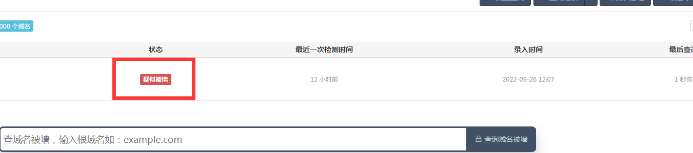 長沙網站制作長沙做網站-簡界科技 長沙網站制作長沙做網站-簡界科技